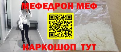 соль курить ск Пенза