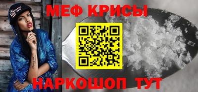 бутик Партизанск