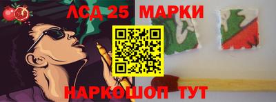 соль курить ск Пенза