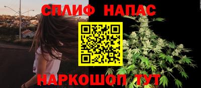 кокаин премиум Первоуральск
