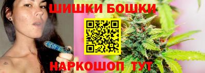 бутик Партизанск