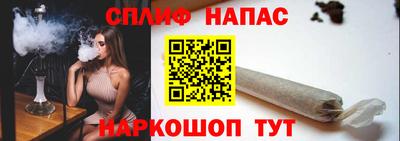 кокаин премиум Первоуральск