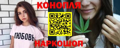 кокаин премиум Первоуральск