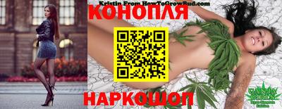 бутик Партизанск