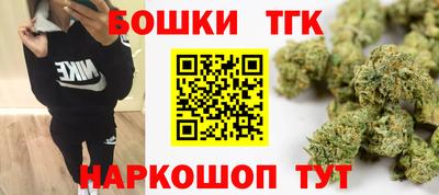 соль курить ск Пенза