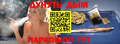 бутик Партизанск