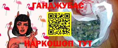 соль курить ск Пенза