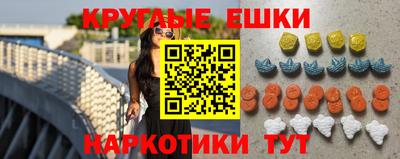 кокаин премиум Первоуральск