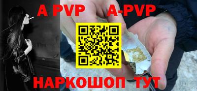 кокаин премиум Первоуральск