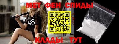 соль курить ск Пенза