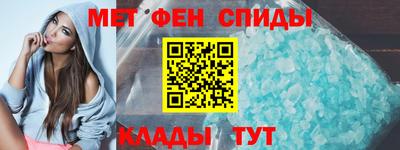 бутик Партизанск