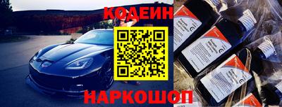 бутик Партизанск