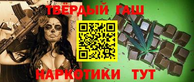 бутик Партизанск