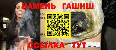 кокаин премиум Первоуральск