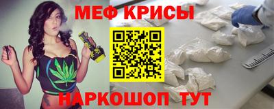 бутик Партизанск