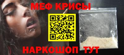 бутик Партизанск