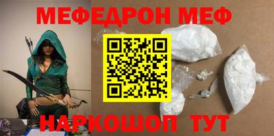 бутик Партизанск