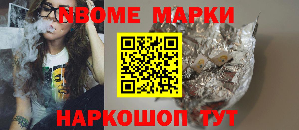 ЛСД экстази кислота  Лсд 25 экстази кислота  Вход с VPN  omg ТОР  Рубцовск 